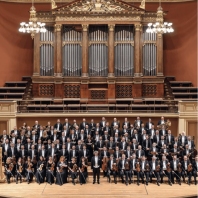 Antonín Dvořák, From the New World 